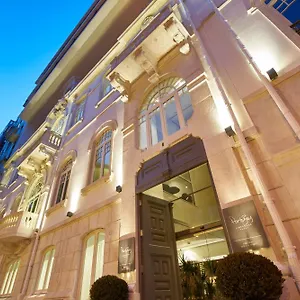 Portobay Liberdade 5*, Lisboa Portugal